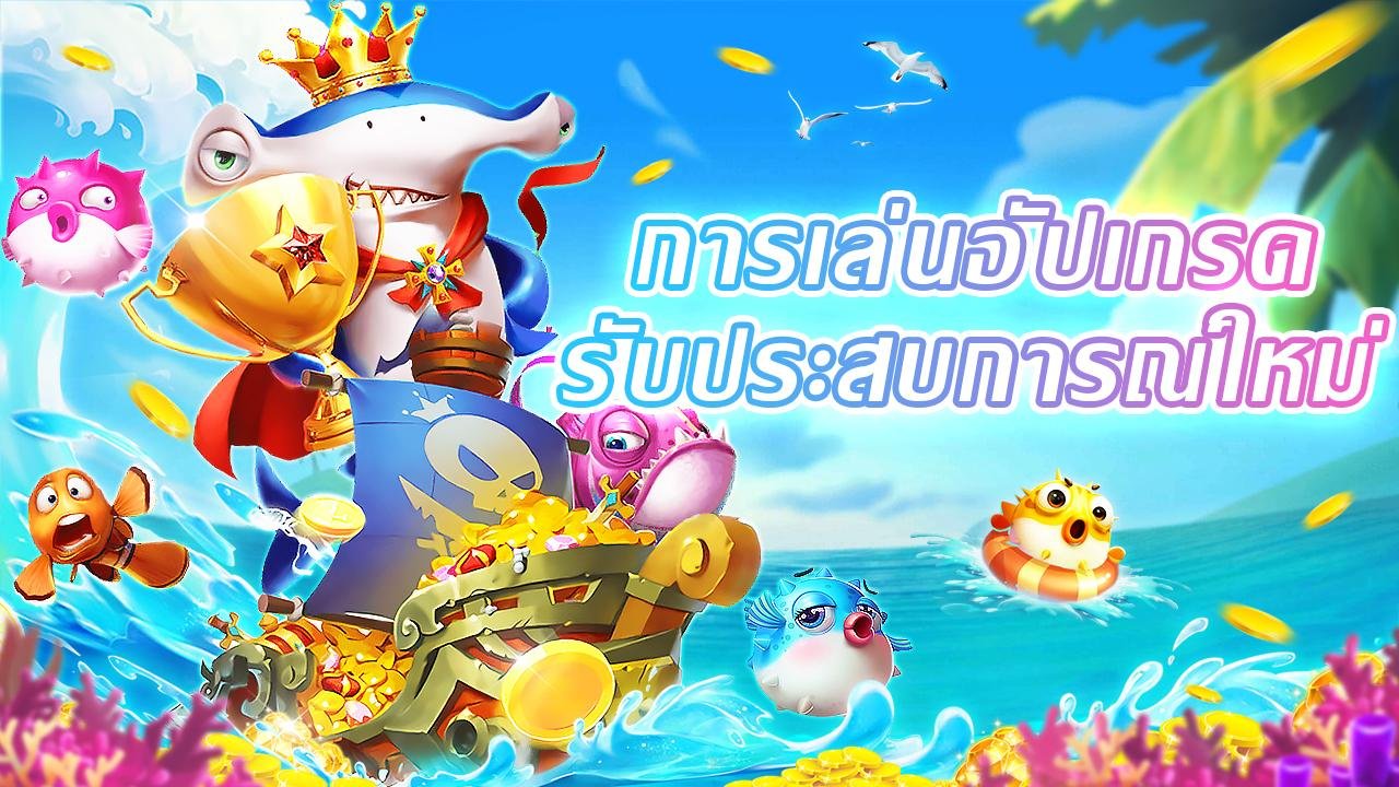 luckyjackpot Online Slots ကစားနည်း Payline Bonus Feature